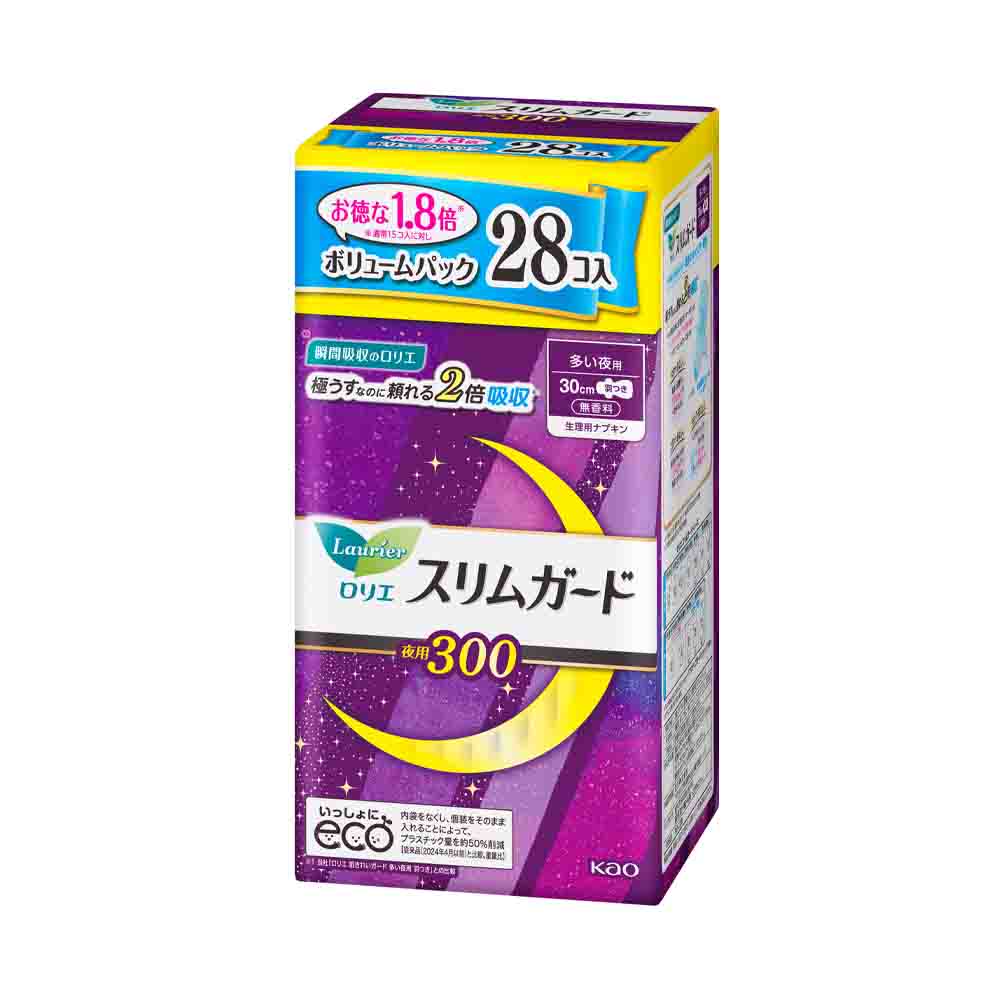 KAO Laurier SlimGuard Volume Pack for Many Nights 300CM With Wings 28 packs