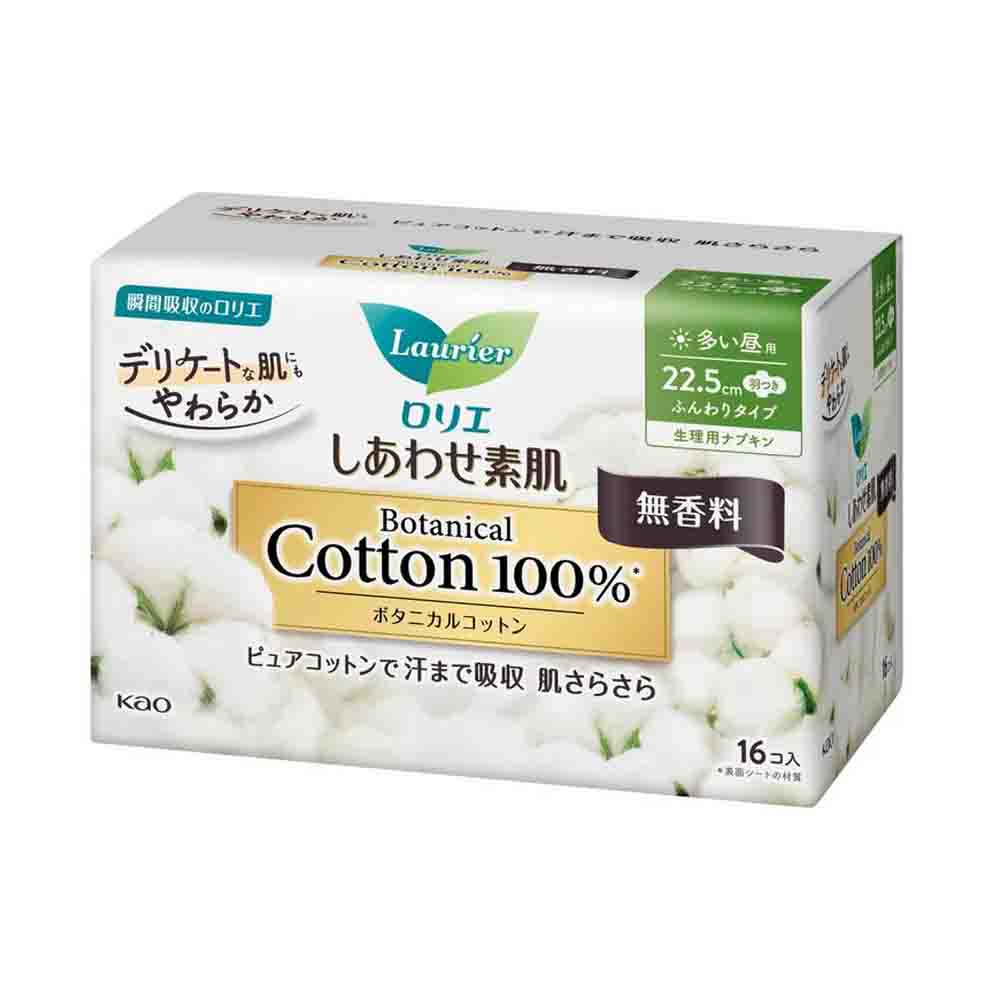 KAO Laurier Botanical 100%Cotton 22.5cm 16 pcs