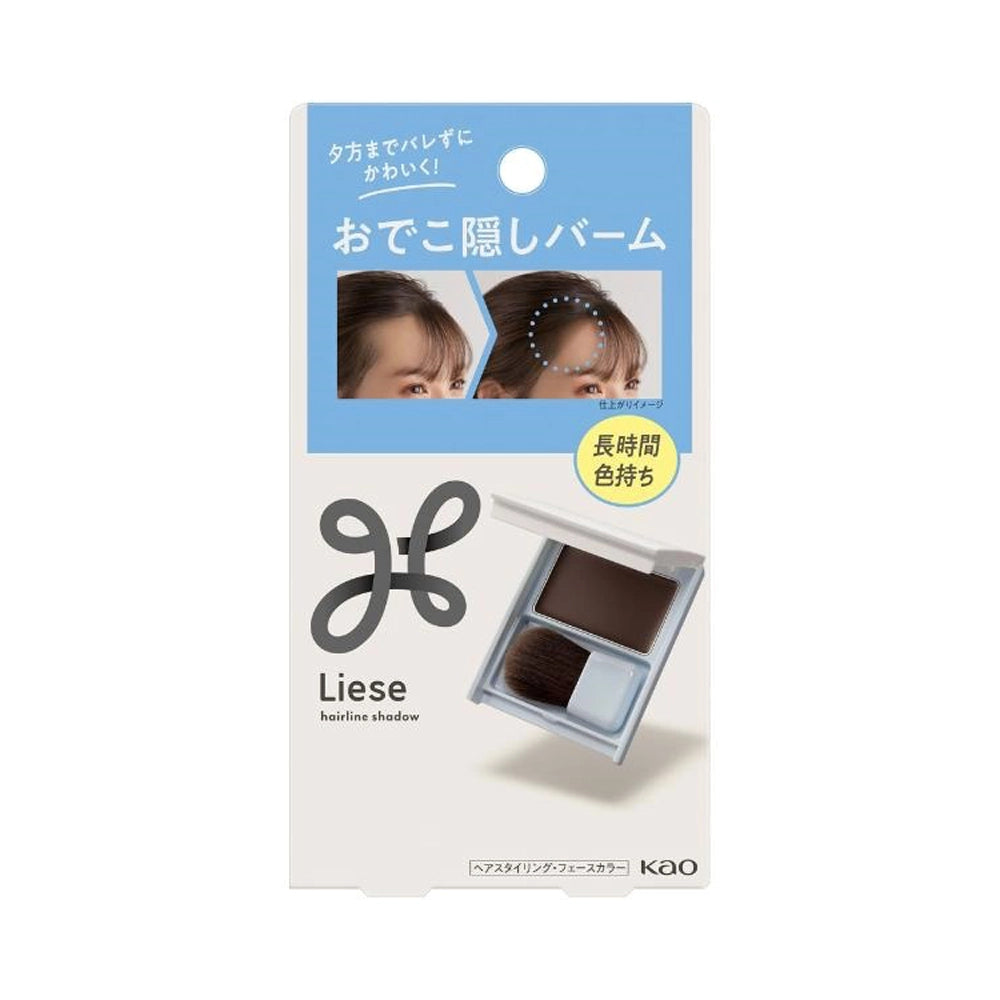 KAO Liese Forehead Concealing Balm 2.5g