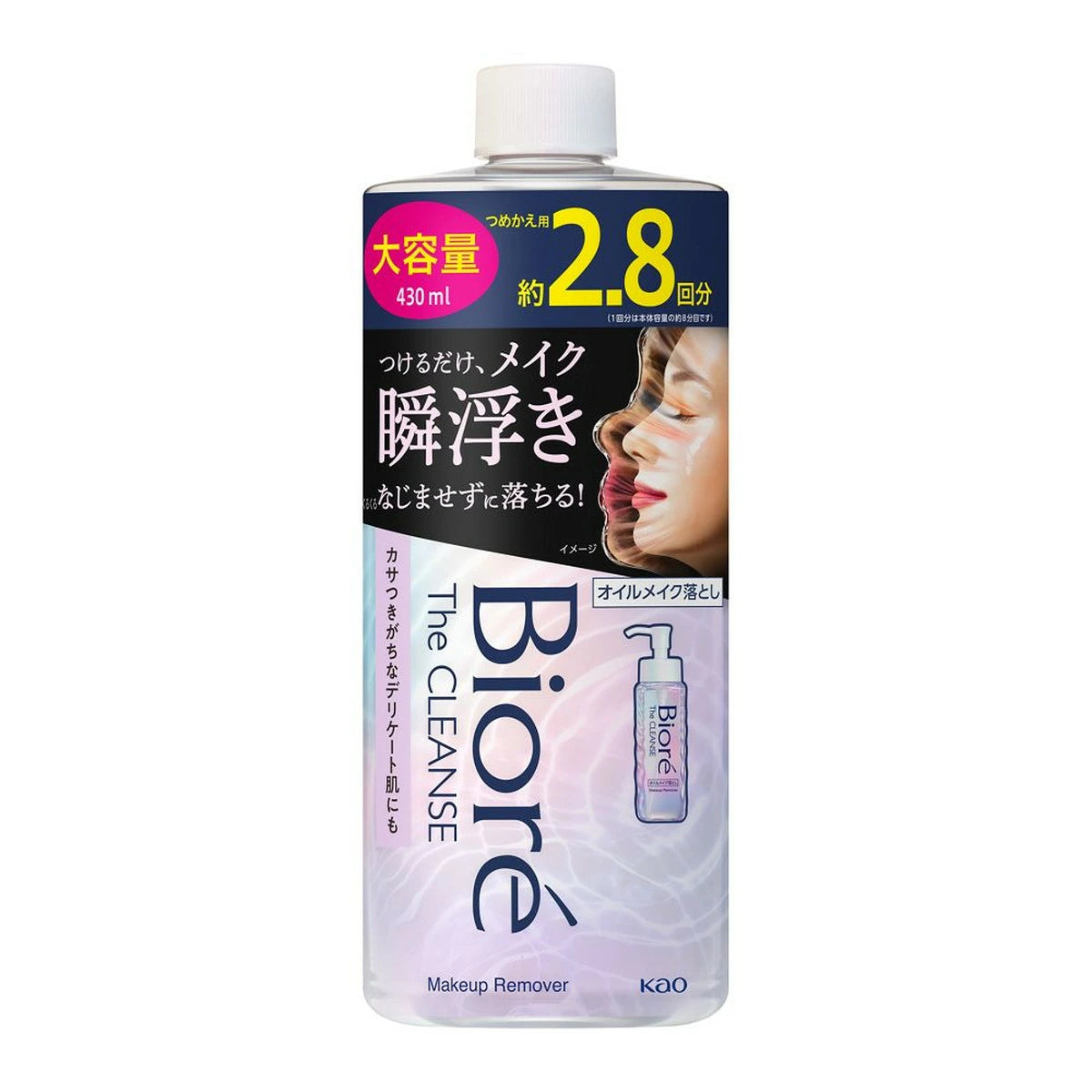 KAO Bioré The Cleanse Oil Makeup Remover Refill 430ml