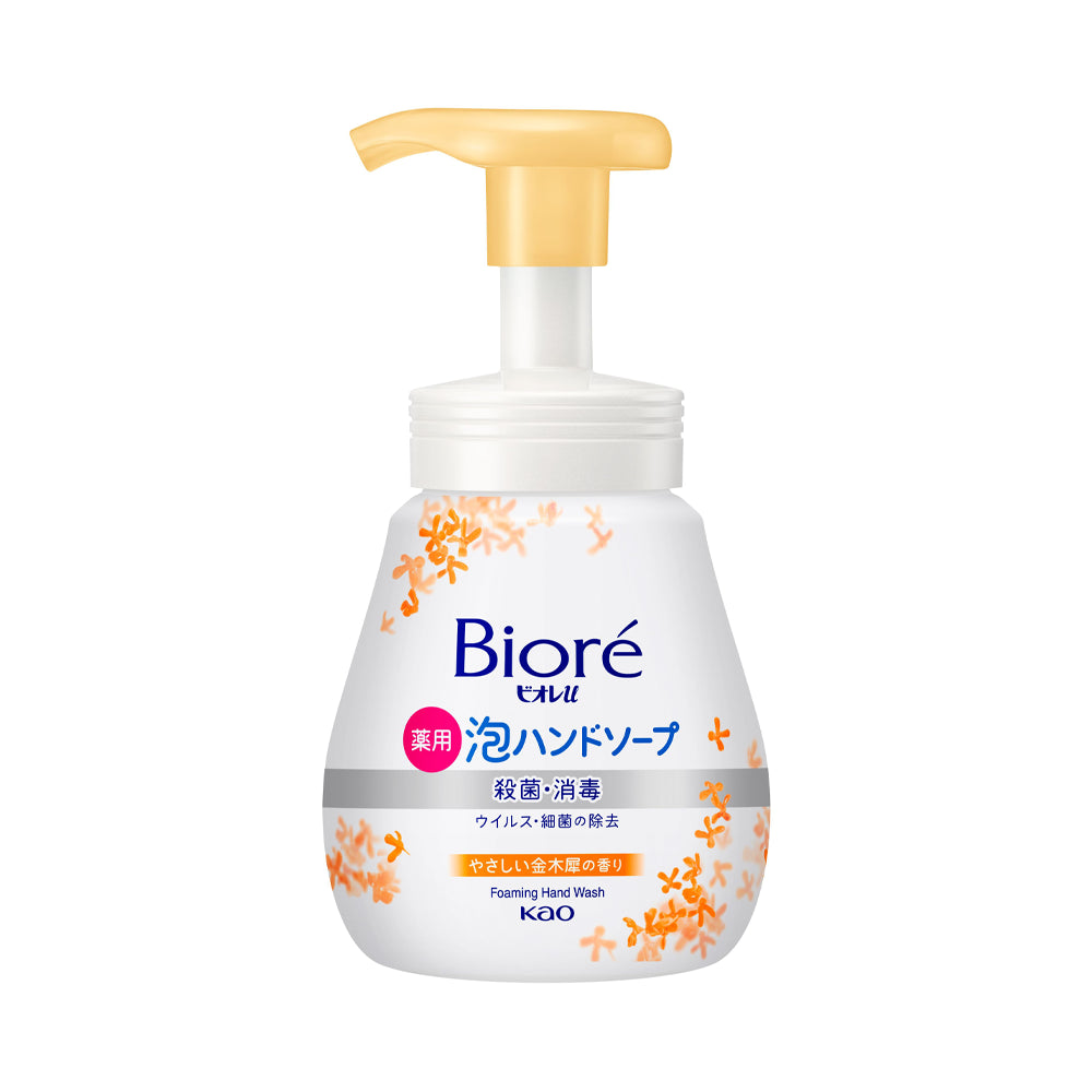 BIORE Osmanthus Fragrance Foaming Hand Soap 240ml