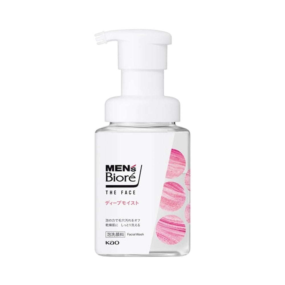 KAO Men's Biore Deep Moist Foaming Facial Wash 200ml