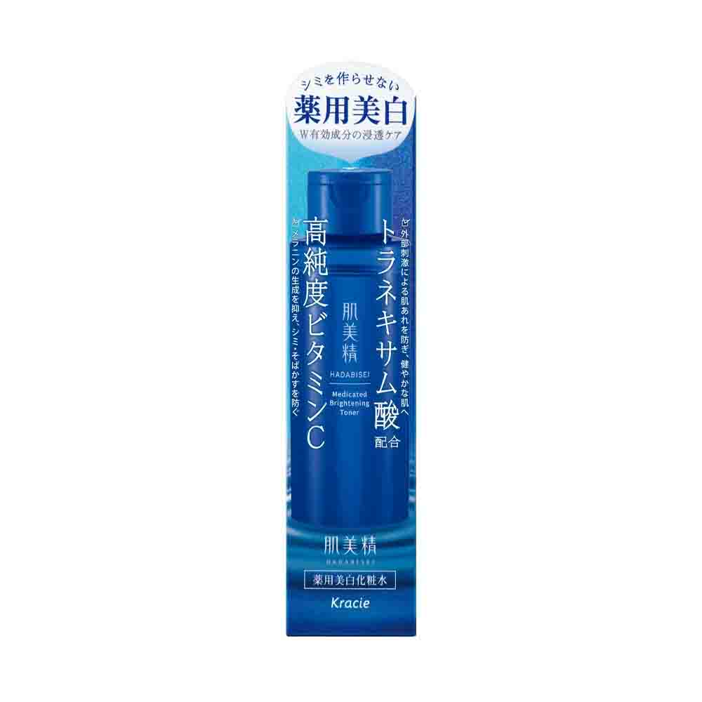 Kracie Hadabisei Medicated Whitening Lotion 170ml