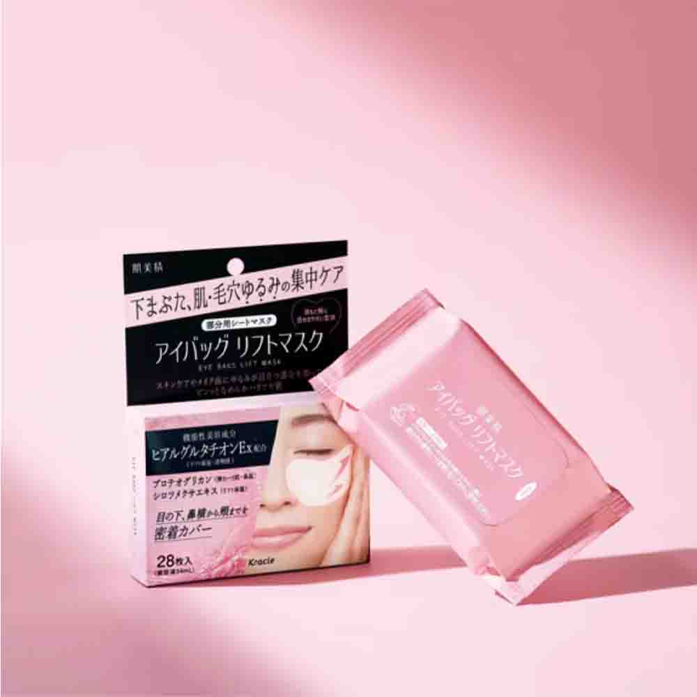 Kracie Hadabisei Eye Bags Lift Mask with Hyaluronic Acid EX & Proteoglycan 28 Sheets