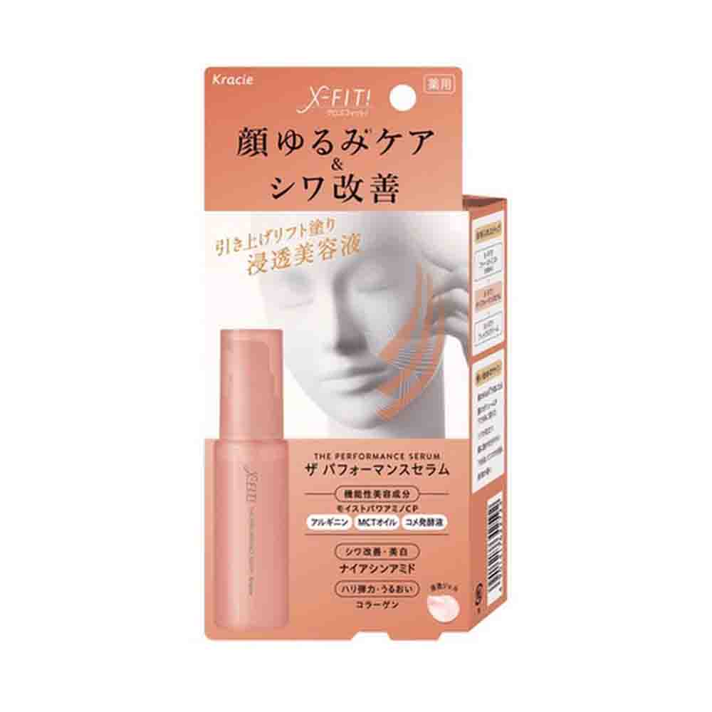 KRACIE X-FIT! The Performance Hydrating Serum 48g