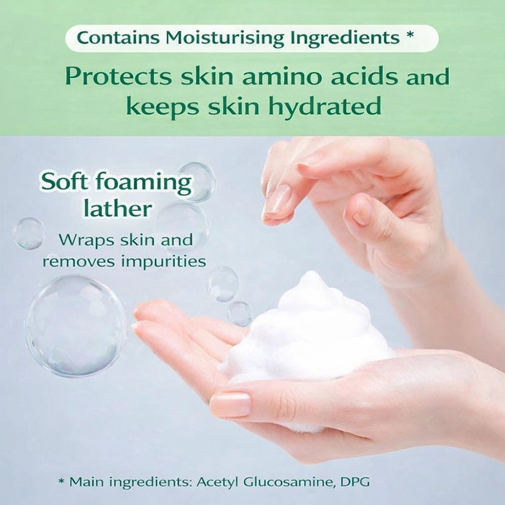 Kracie Naive Pore-Cleansing Face Wash with Green Tea Extract 120g