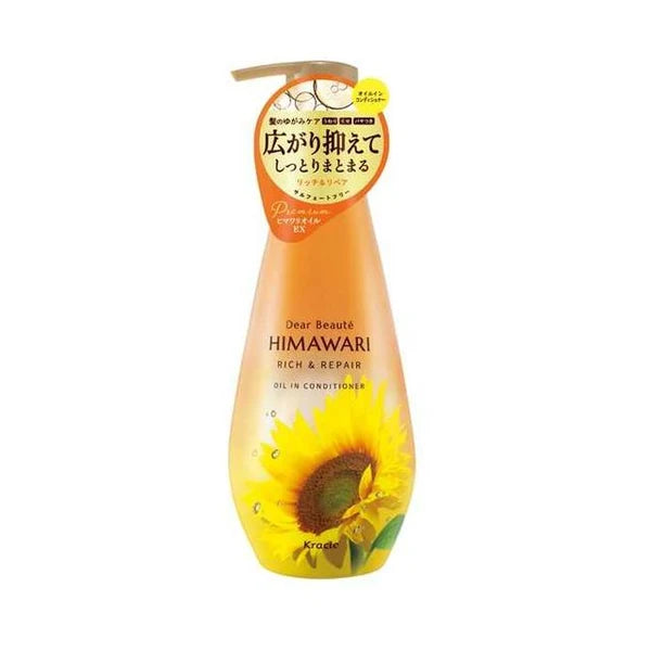 Kracie - HIMAWARI Rich & Repair Oil In Conditioner