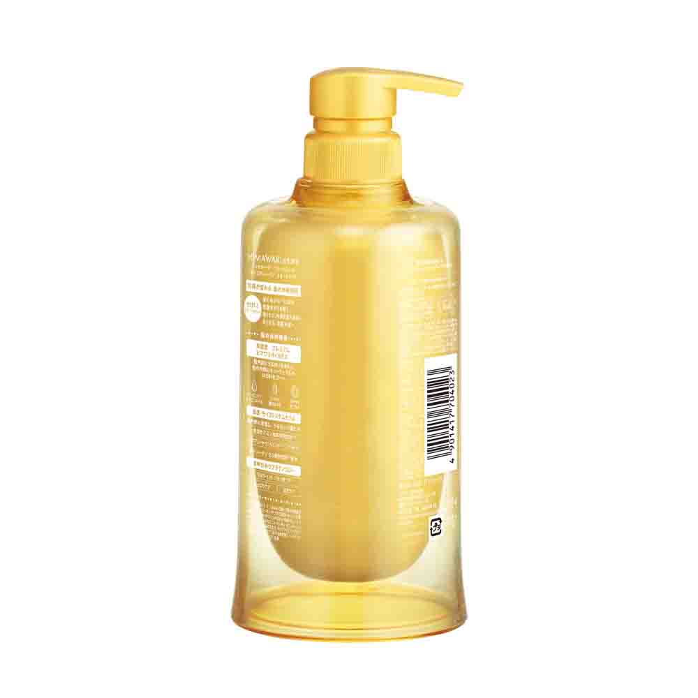 Dear Beaute Himawari Bloom d'Or Moisture In Treatment 390ml