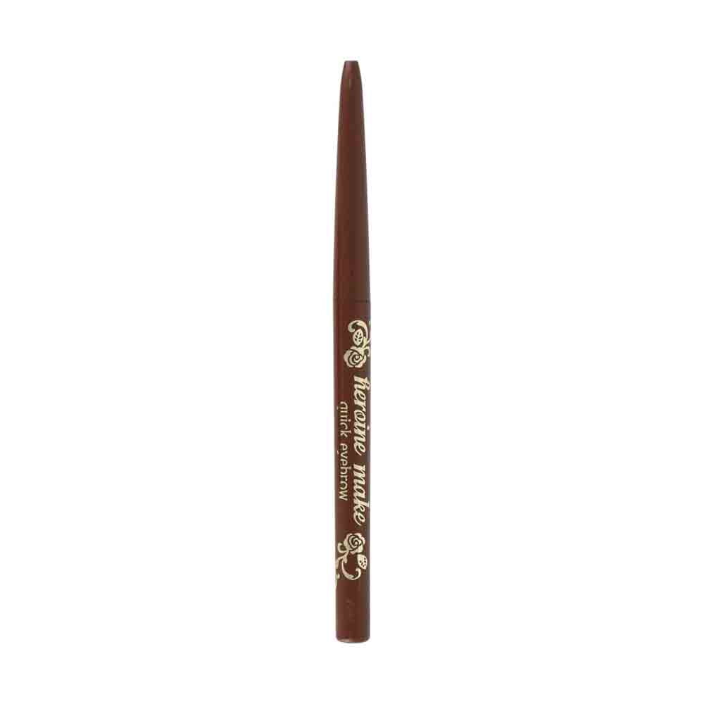 Kiss Me Heroine Quick Waterproof Eyebrow #02Natural Brown