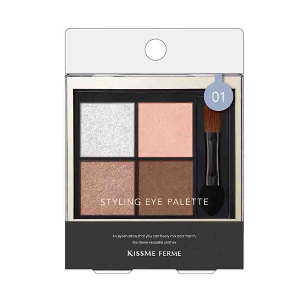 Kiss Me FERME Styling Eye Color Palette 01 Maison Beige 4.8g
