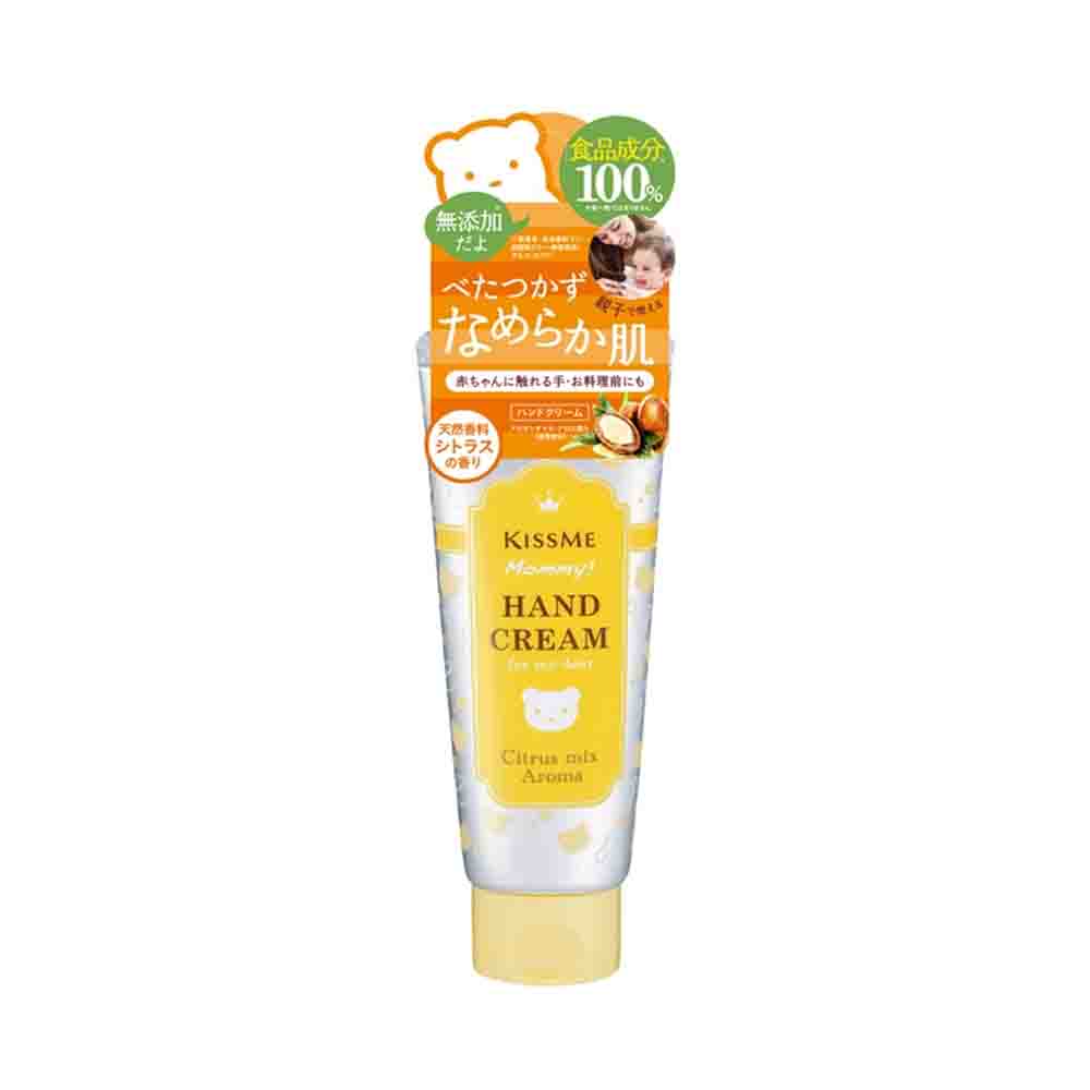 KISSME Mommy Hand Cream C Citrus Fragrance 60g