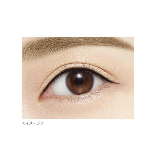 KissMe Heroine Make Long Stay Sharp Gel Liner #01Black 0.08g