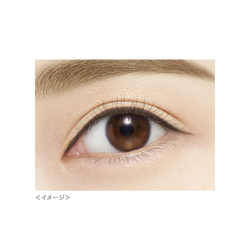 KissMe Heroine Make Long Stay Sharp Gel Liner #02Dark Brown 0.08g