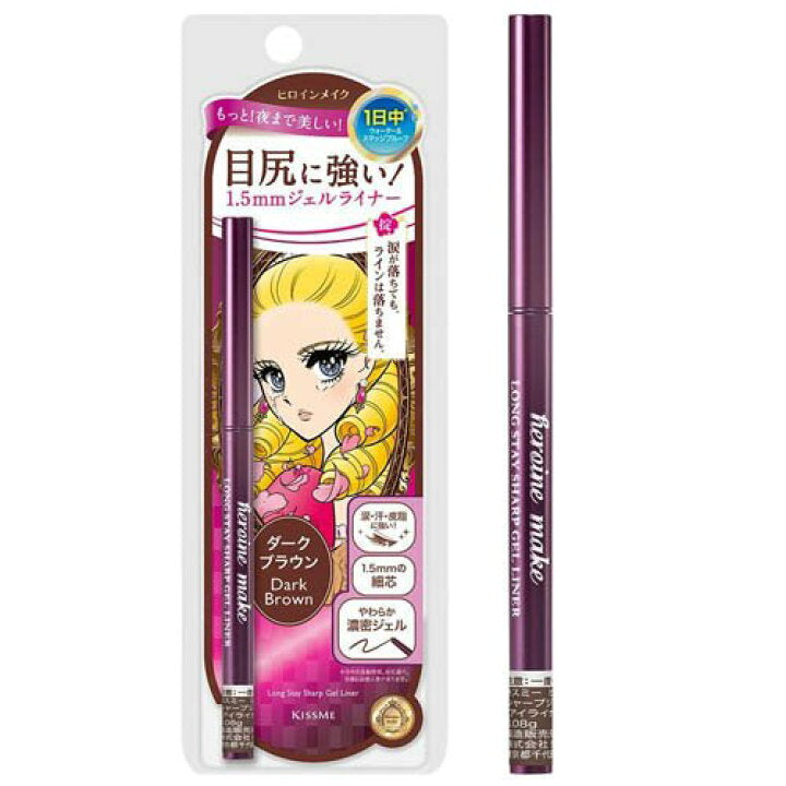 KissMe Heroine Make Long Stay Sharp Gel Liner #02Dark Brown 0.08g
