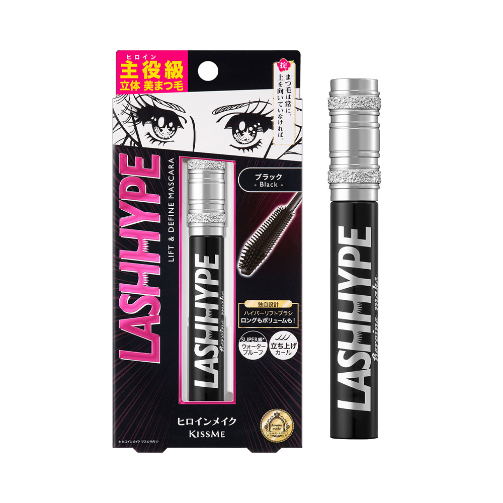 KISSME Heroine Make LASHHYPE Lift & Define Mascara – Black