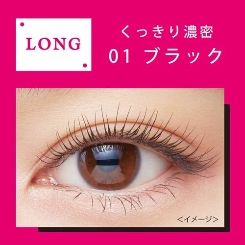 KISSME Heroine Make Long & Curl Mascara Super Waterproof – Black 6g