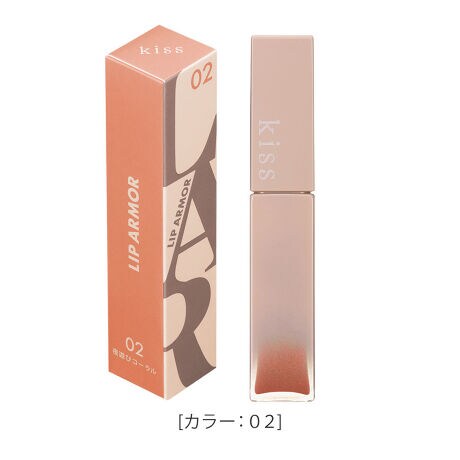 ISEHAN KiSS Lip Armor-02 Nightlife Coral 5g