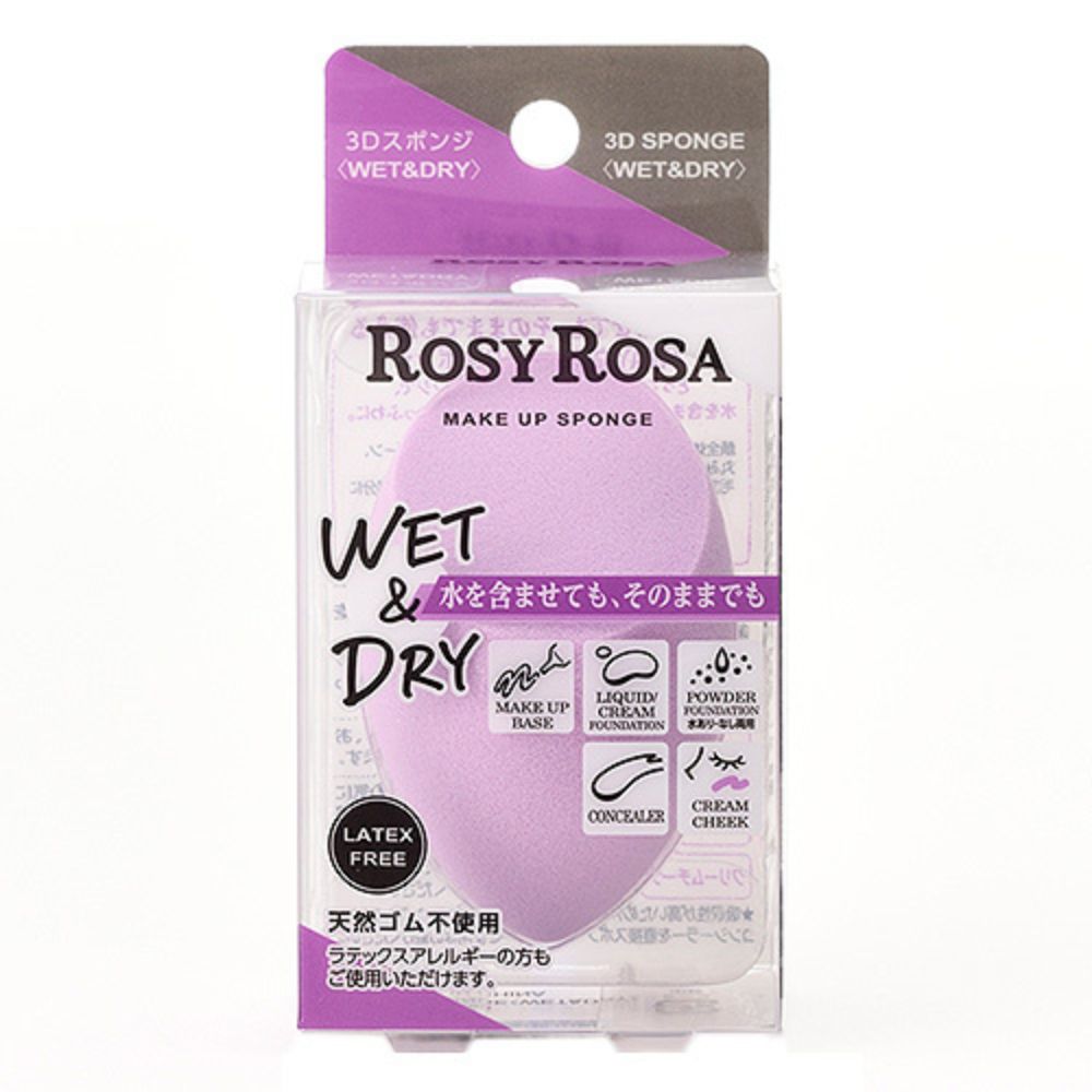 ROSY ROSA Make Up Sponge Wet & Dry