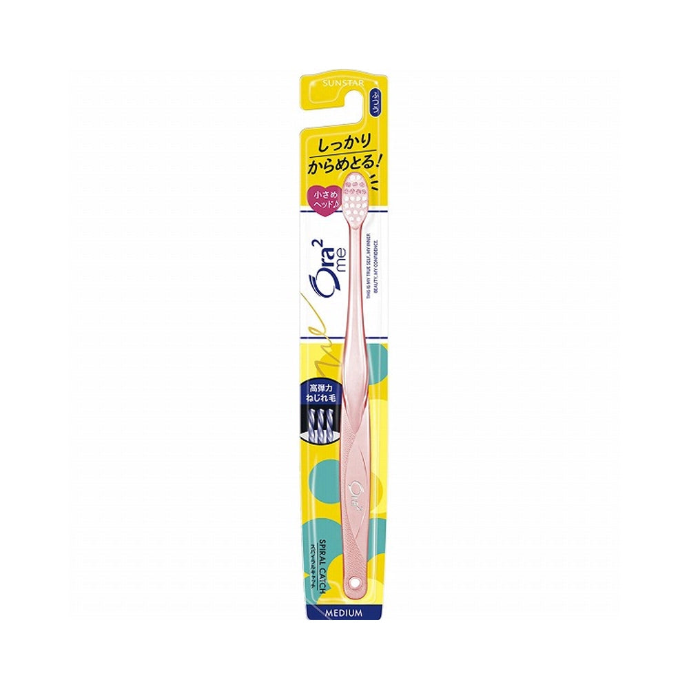 SUNSTAR Ora2 me Spiral Catch Toothbrush (Regular)