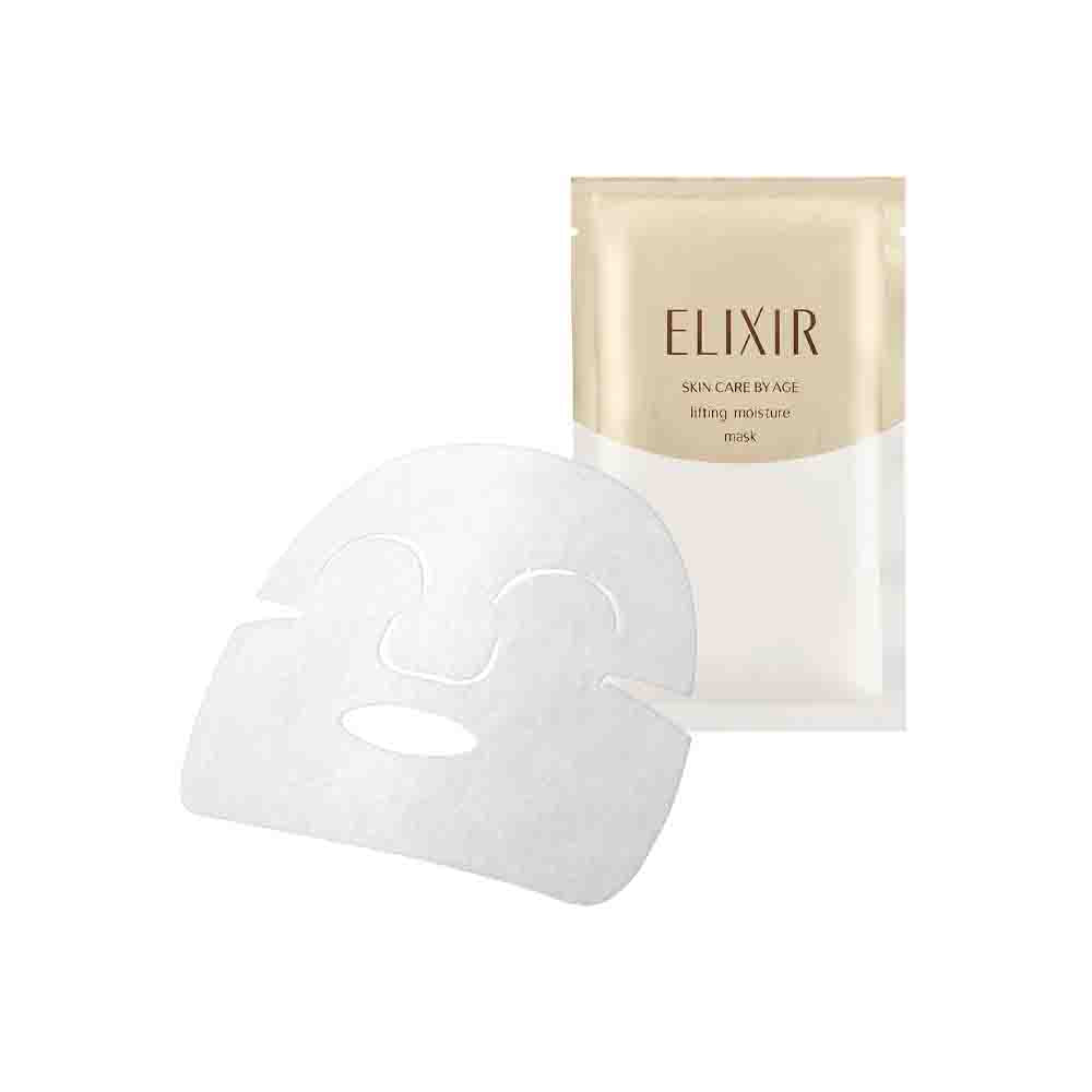 Elixir - SHISEIDO Superieur Lifting Moisture Mask