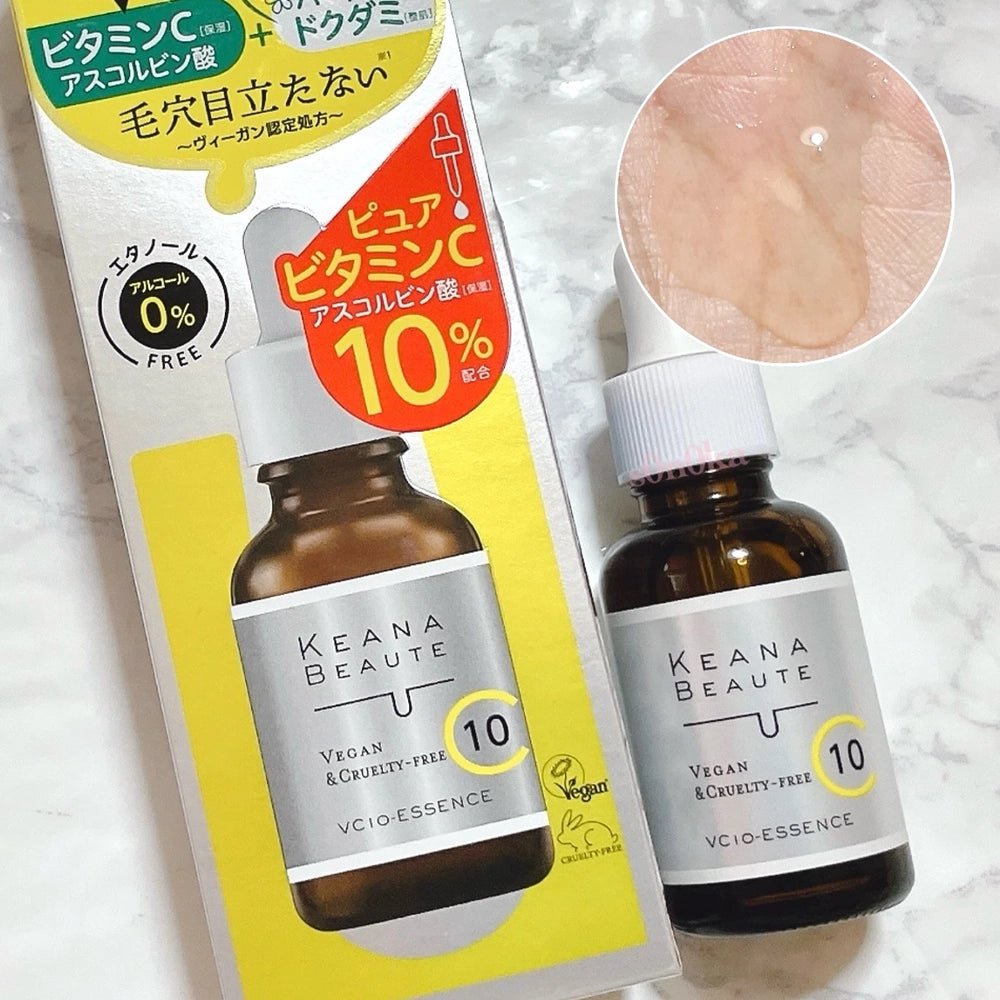 Meishoku Keana Beaute VC15 Hydrating Essence 30ml