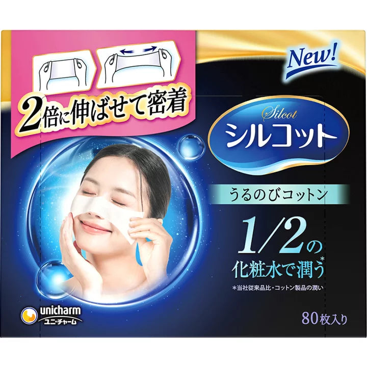 Unicharm Silcot Stretch Facial Cotton Pads 80pcs