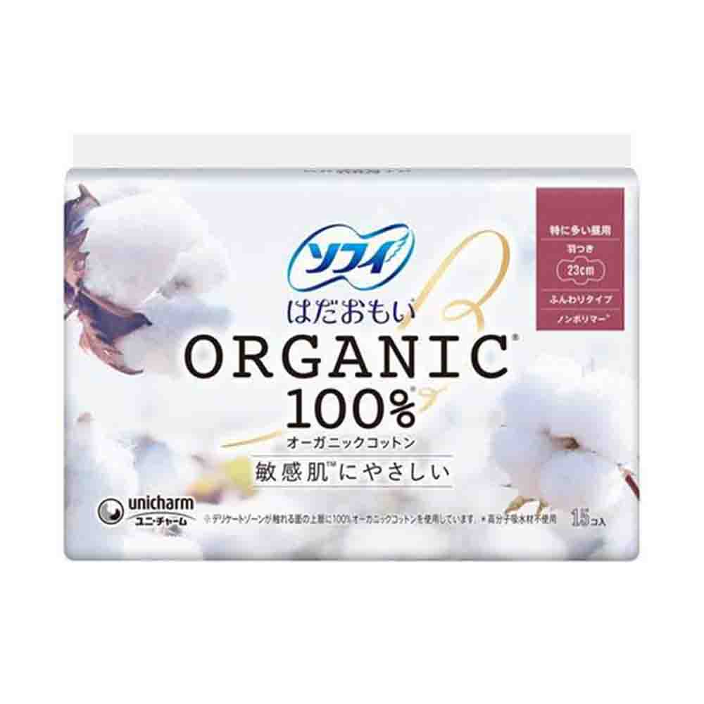 Unicharm Sofy Organic Cotton Especially For Daytime With Wings 23 cm