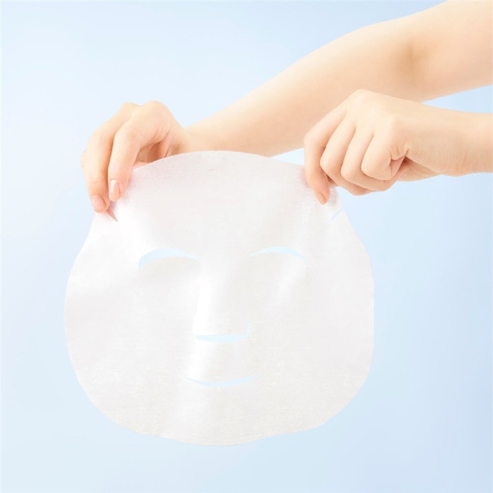 NATURIE Hatomugi Pre-Makeup Moisture Mask 28 sheets