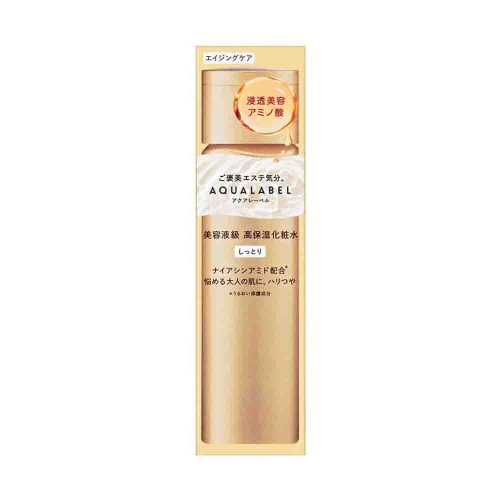 SHISEIDO AQUALABEL Treatment Lotion Oil in Moist 170ml