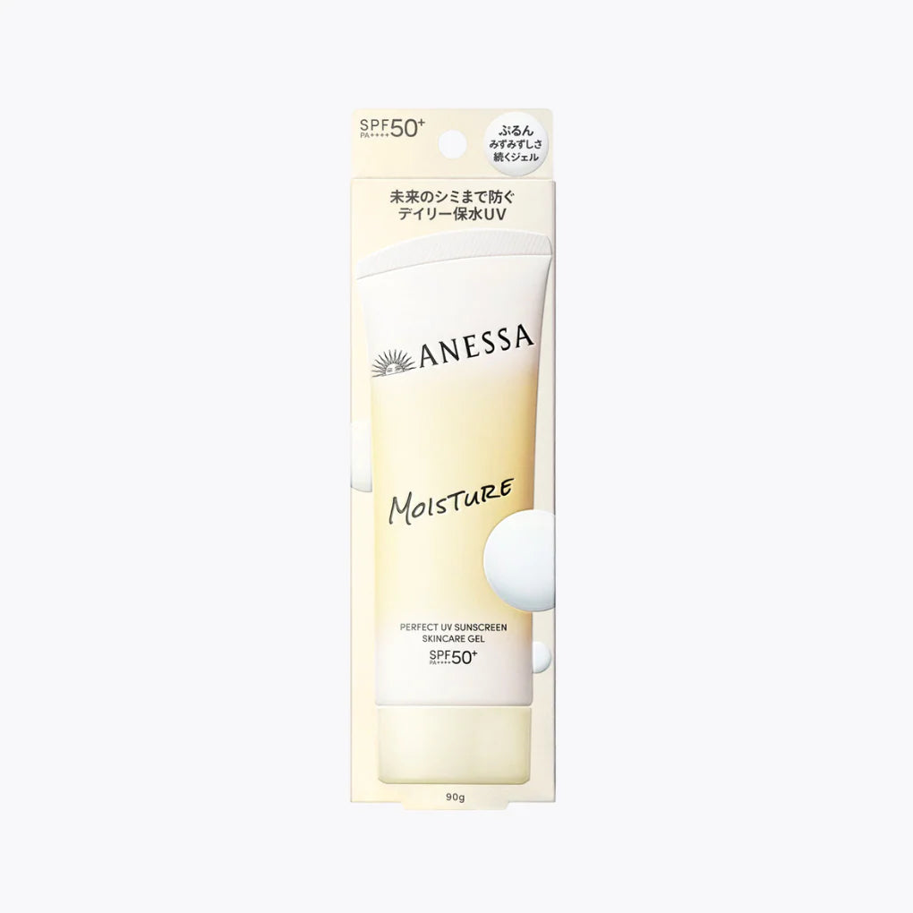 SHISEIDO ANESSA Moisture Perfect UV Sunscreen Skincare Gel SPF50+PA++++ 90g