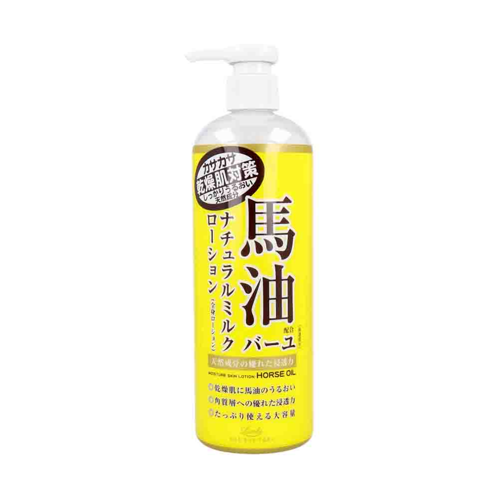 LOSHI Horse Oil Moisturizing Body Lotion 485ml