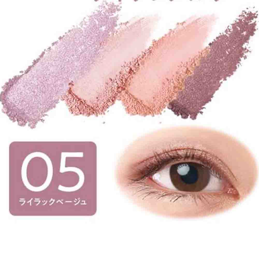 CEZANNE Beige Tone Eye Shadow #05 Lilac Beige