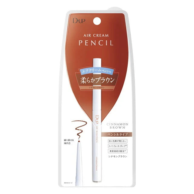 【Old】D-UP Air Cream Pencil - Cinnamon Brown