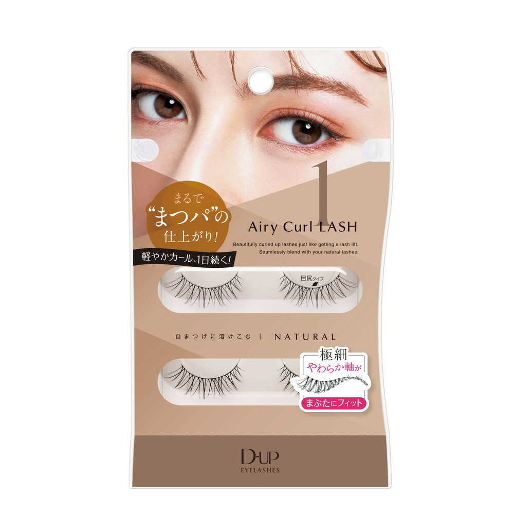 【Old】D-UP Airy Curl Lash- 01Natural 2pairs