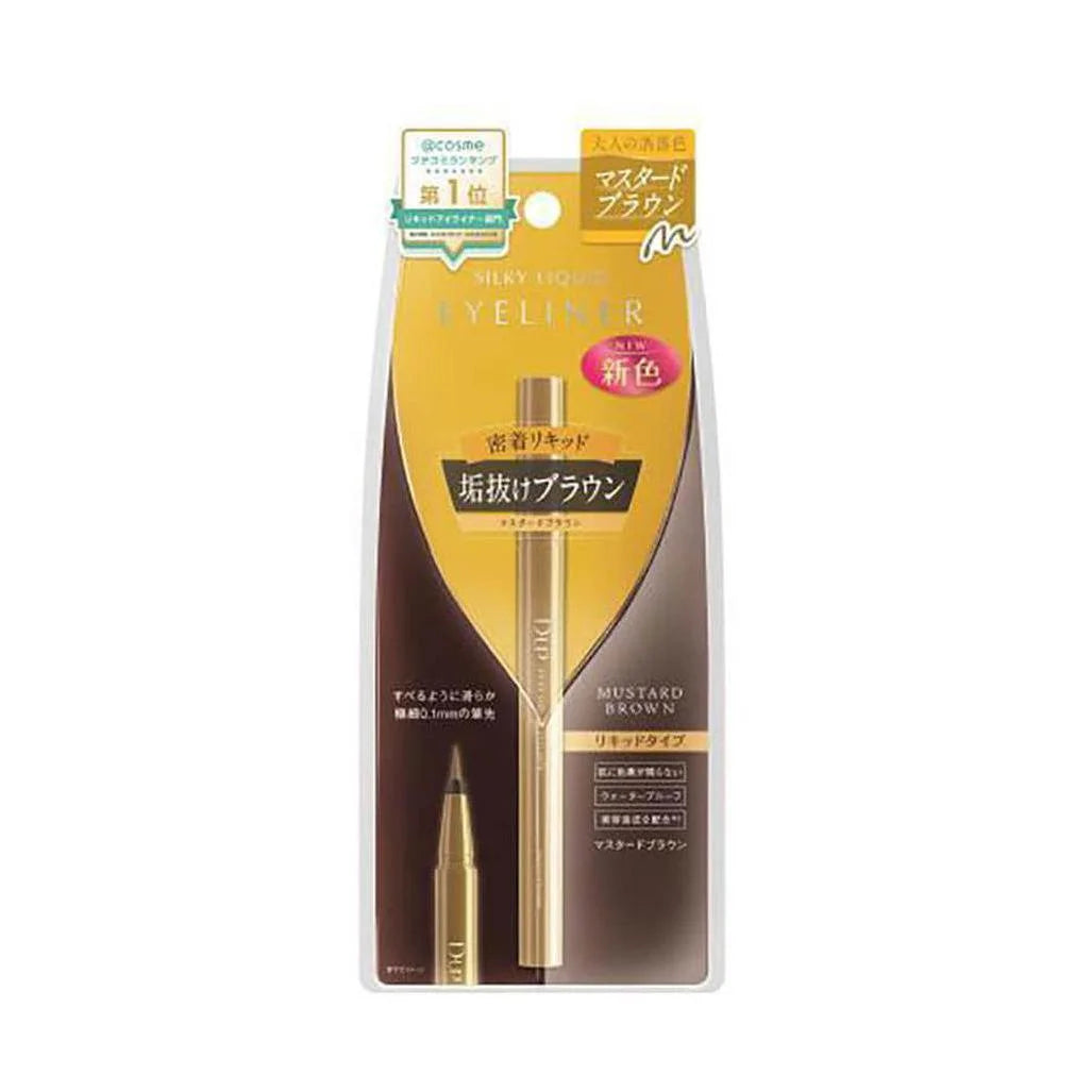 D-UP Silky Liquid Eyeliner WP Mustard Brown