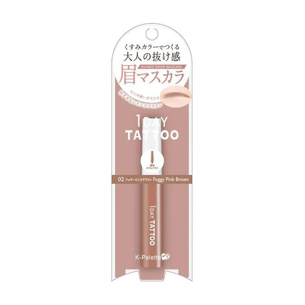 K-PALETTE 1Day Tattoo Nuance Eyebrow Mascara #02 Foggy Pink Brown