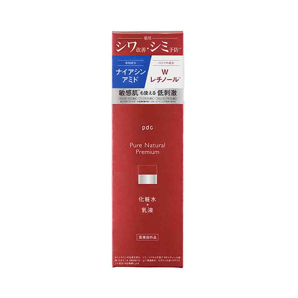 Pure Natural Premium Lifting Essence Hydrating Lotion - 150ml
