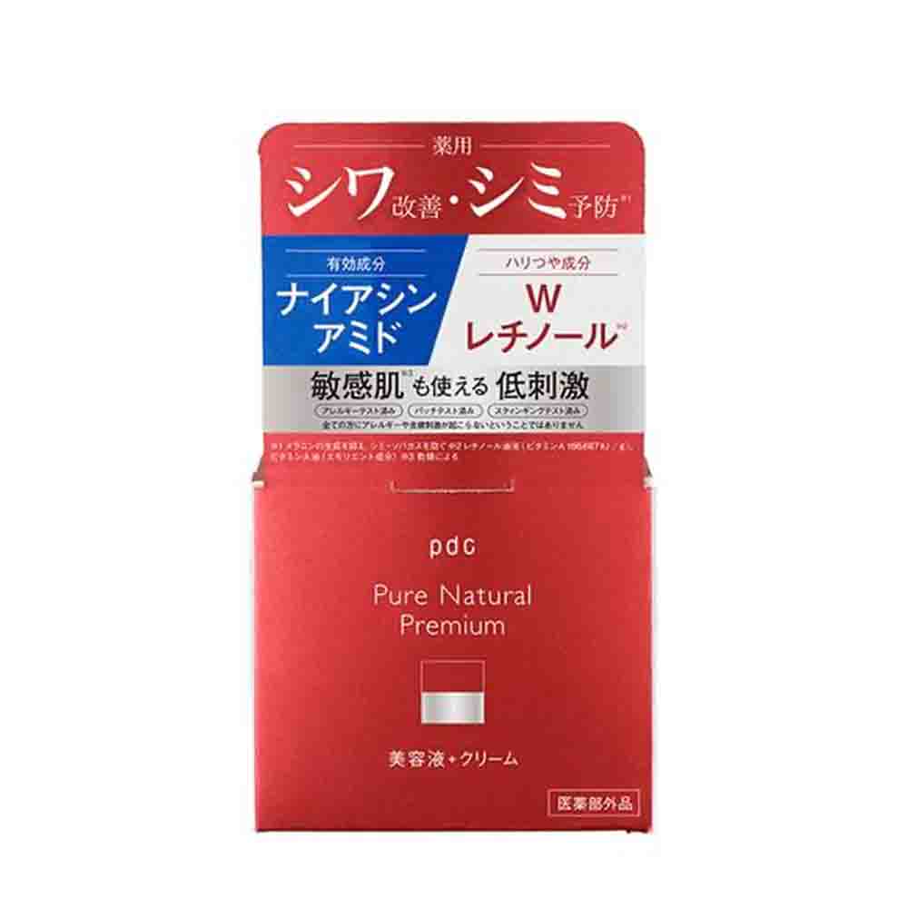 Pure Natural Premium Lifting Cream Essence 60g