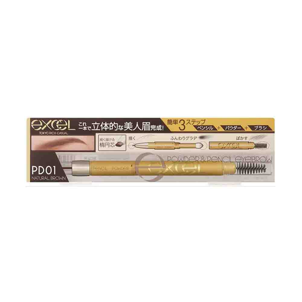 EXCEL - Excel Powder & Pencil Eyebrow #PD01 Natural Brown 0.4g