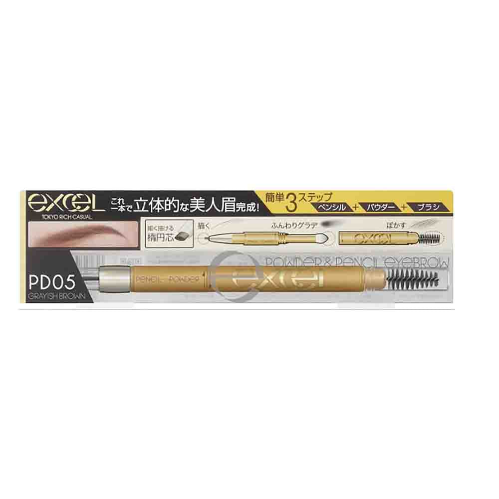 EXCEL - Excel Powder & Pencil Eyebrow #PD05 Grayish Brown 0.4g