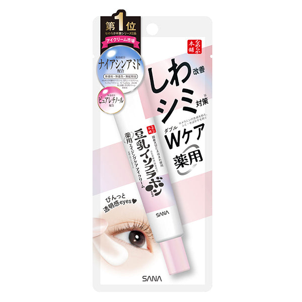 SANA Nameraka Honpo Soy Milk Wrinkle Care Eye Cream White 20g