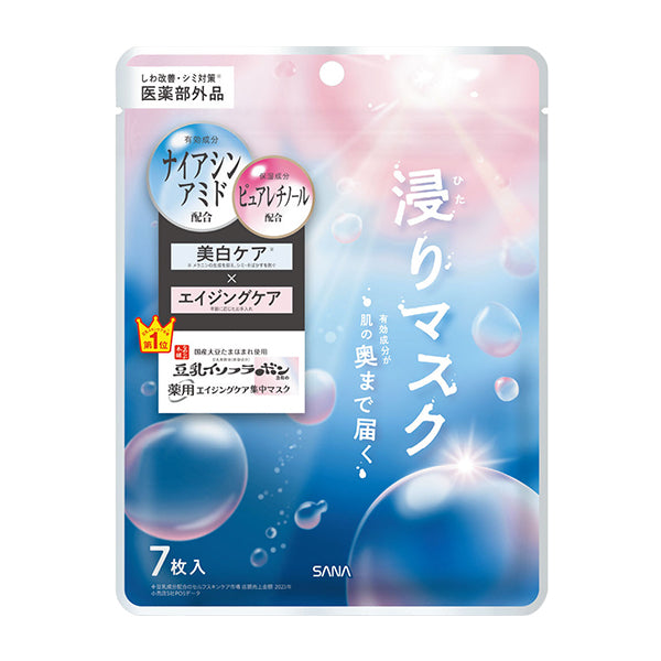 SANA Nameraka Honpo Soy Milk Medicated Wrinkle Essence Mask White 7Pcs