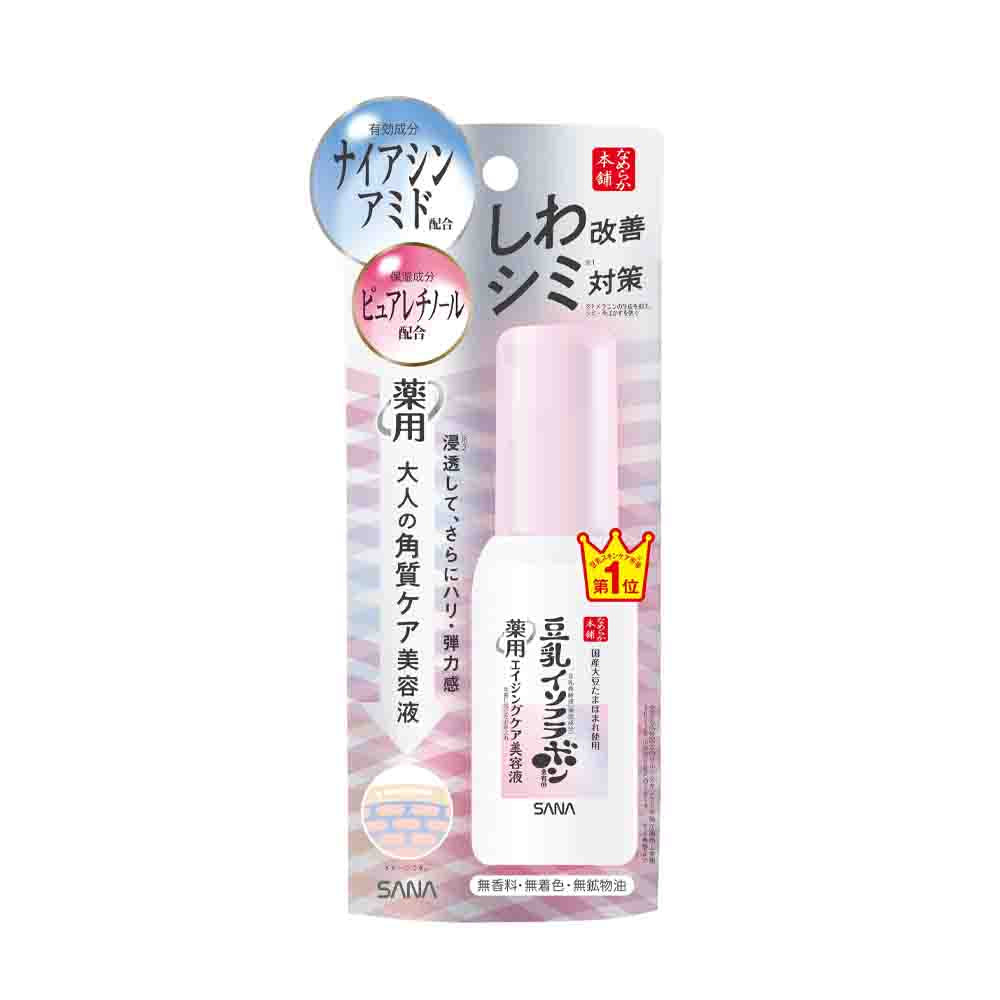 SANA Namerakahonpo Medicated Elasticity Whitening Serum 30ml