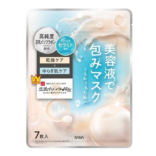 SANA Nameraka Honpo Soy Milk Moist Essence Mask NC 7Pcs