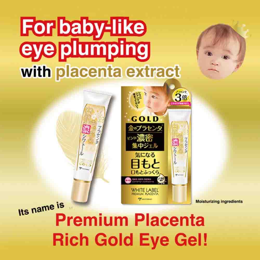 MICCOSMO White Label Premium Placenta Rich Gold Gel 30g