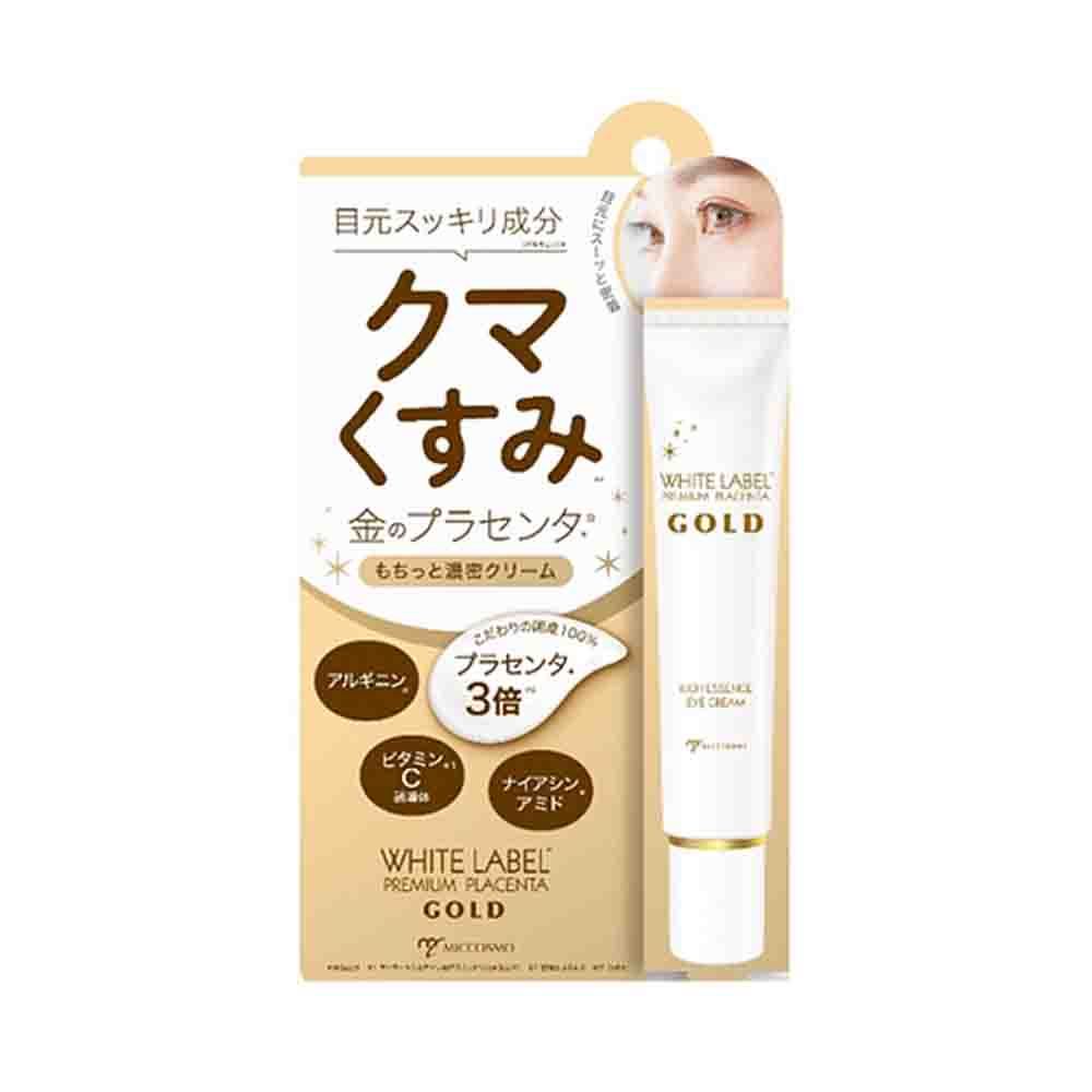MICCOSMO White Label Premium Gold Rich Essence Eye Cream - 25g