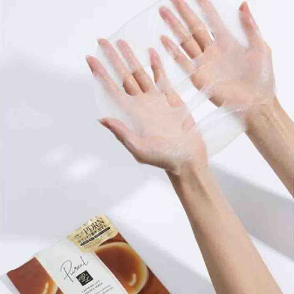 Pureal Caffeine Lift Essence Mask 7 sheets