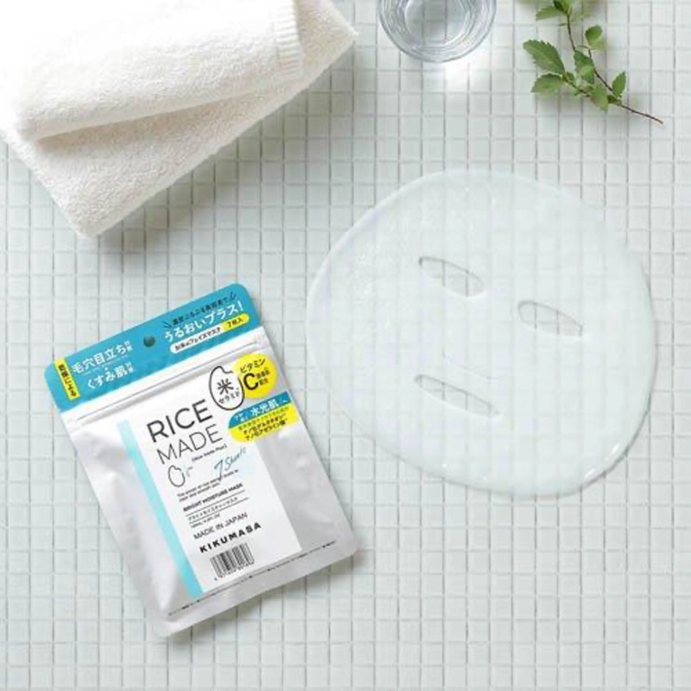 KIKUMASAMUNE Rice Made Bright Moisture Mask 7 Sheets