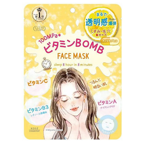 KOSE Clear Turn Vitamin BOMB Face Mask 7Pcs