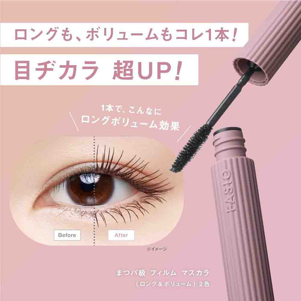 KOSE Fashio Eyelash Class Film Mascara Long Volume 01 Black 6g